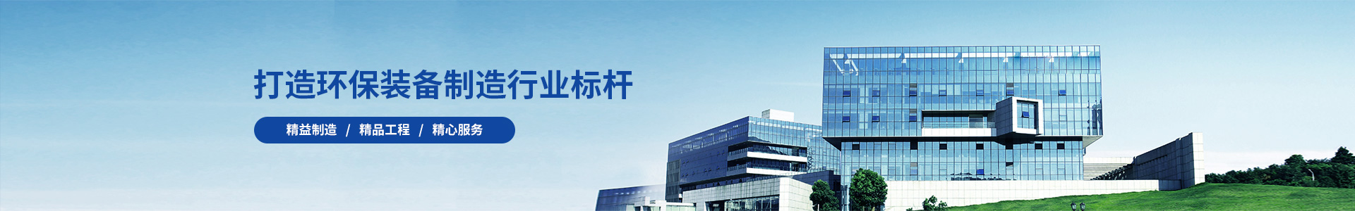在線(xiàn)留言